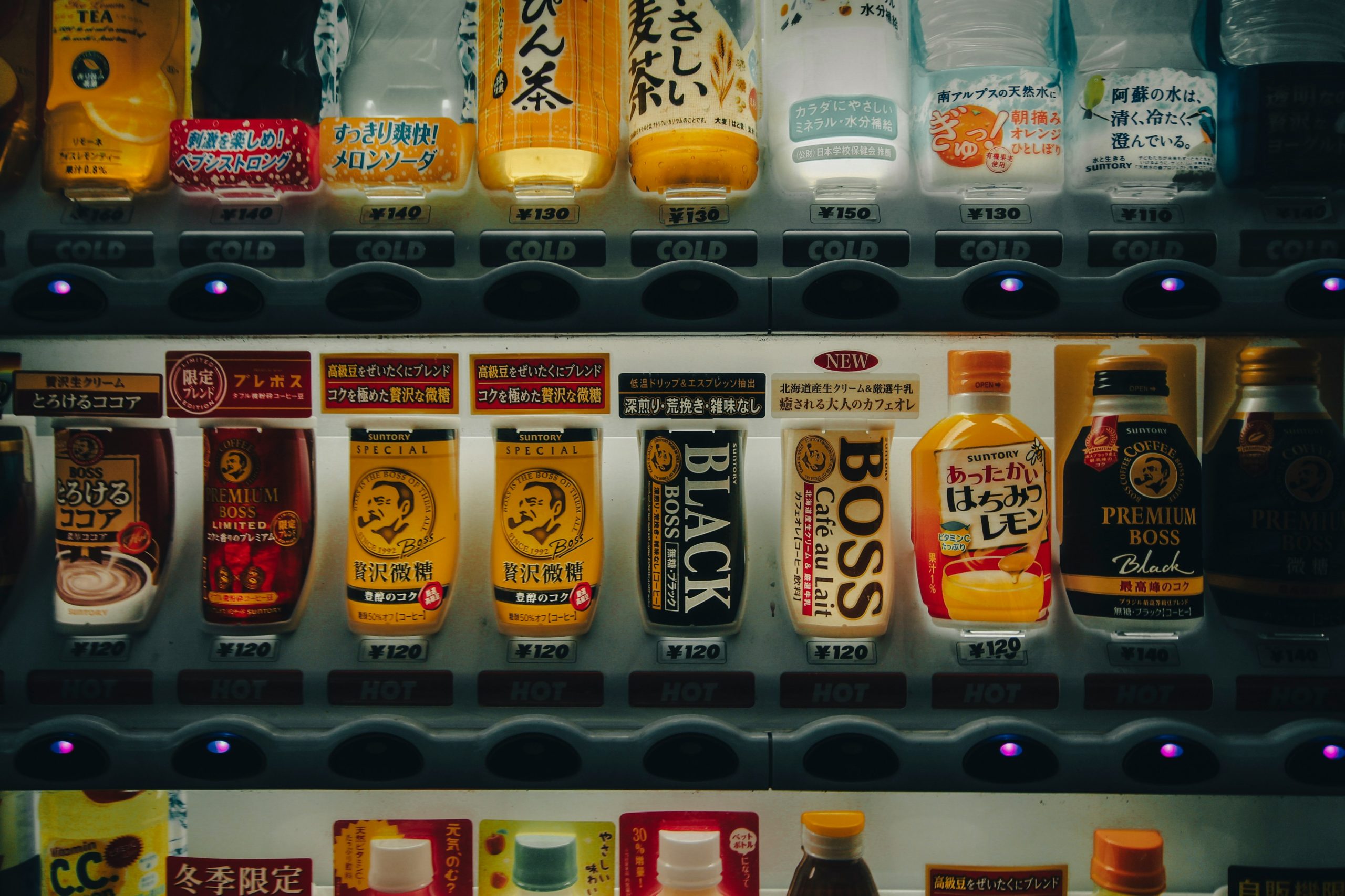 How to Become A Vending Machine Supplier in 2025