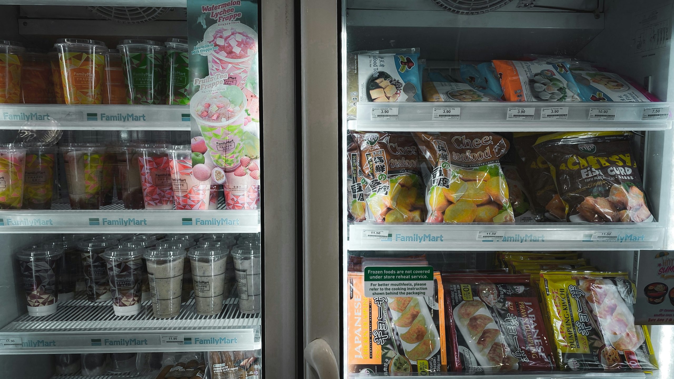How to Buy Vending Machine Wholesale