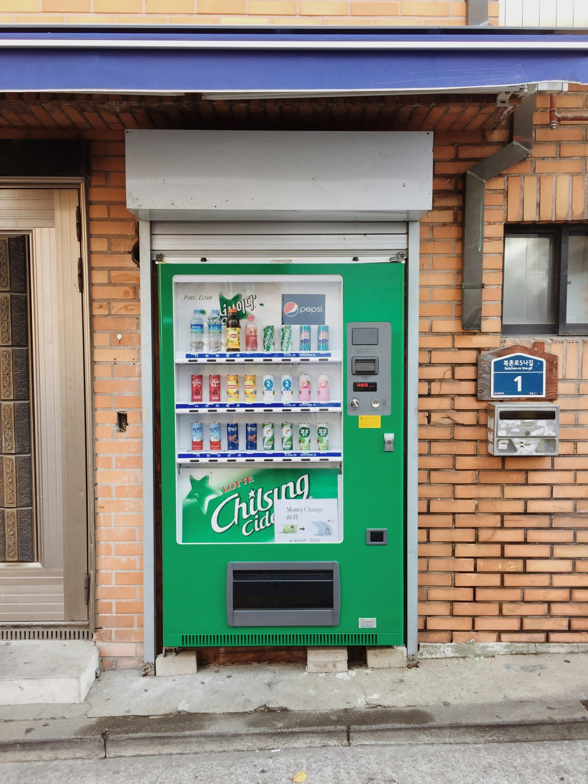 What Makes A Vending Machine Singapore Special
