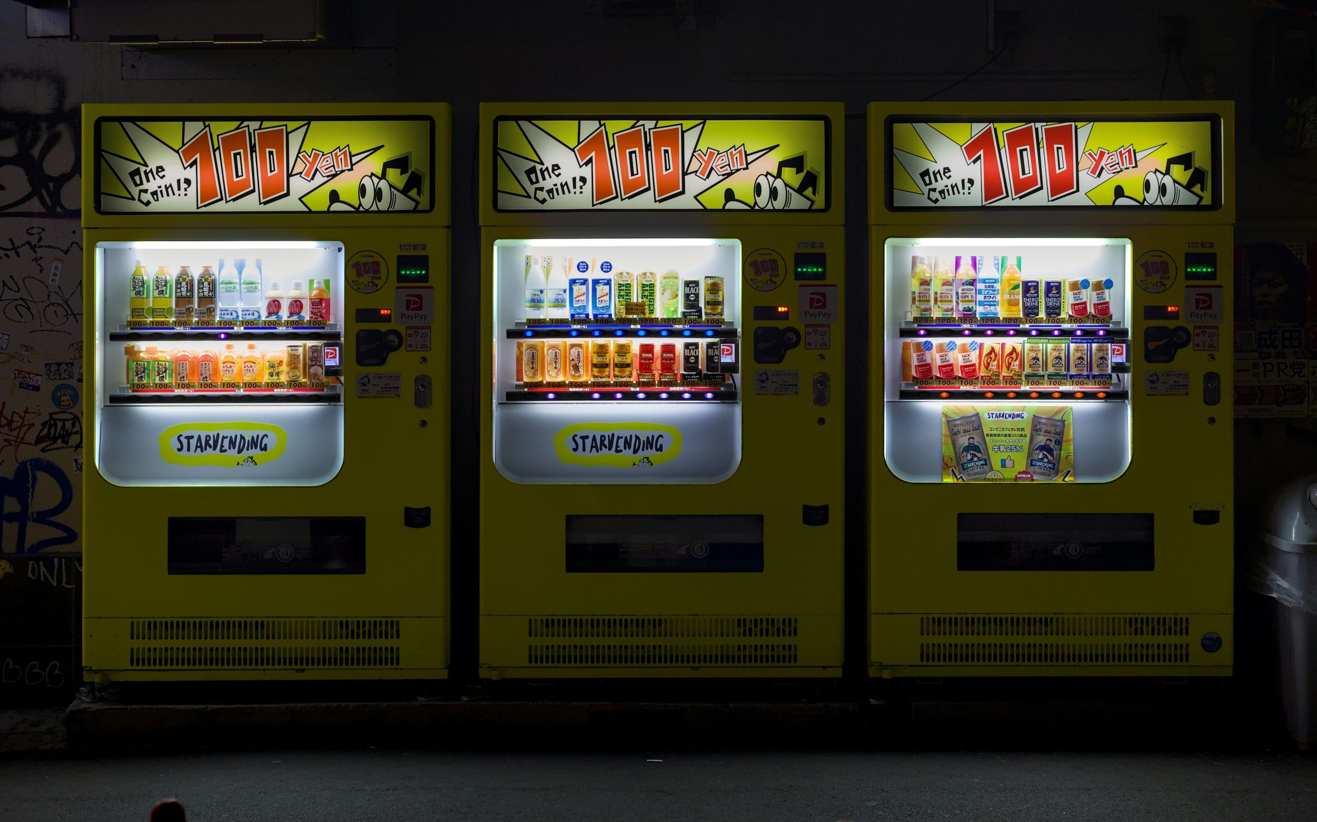 12 Features that Make Singapore's Vending Machine Unique