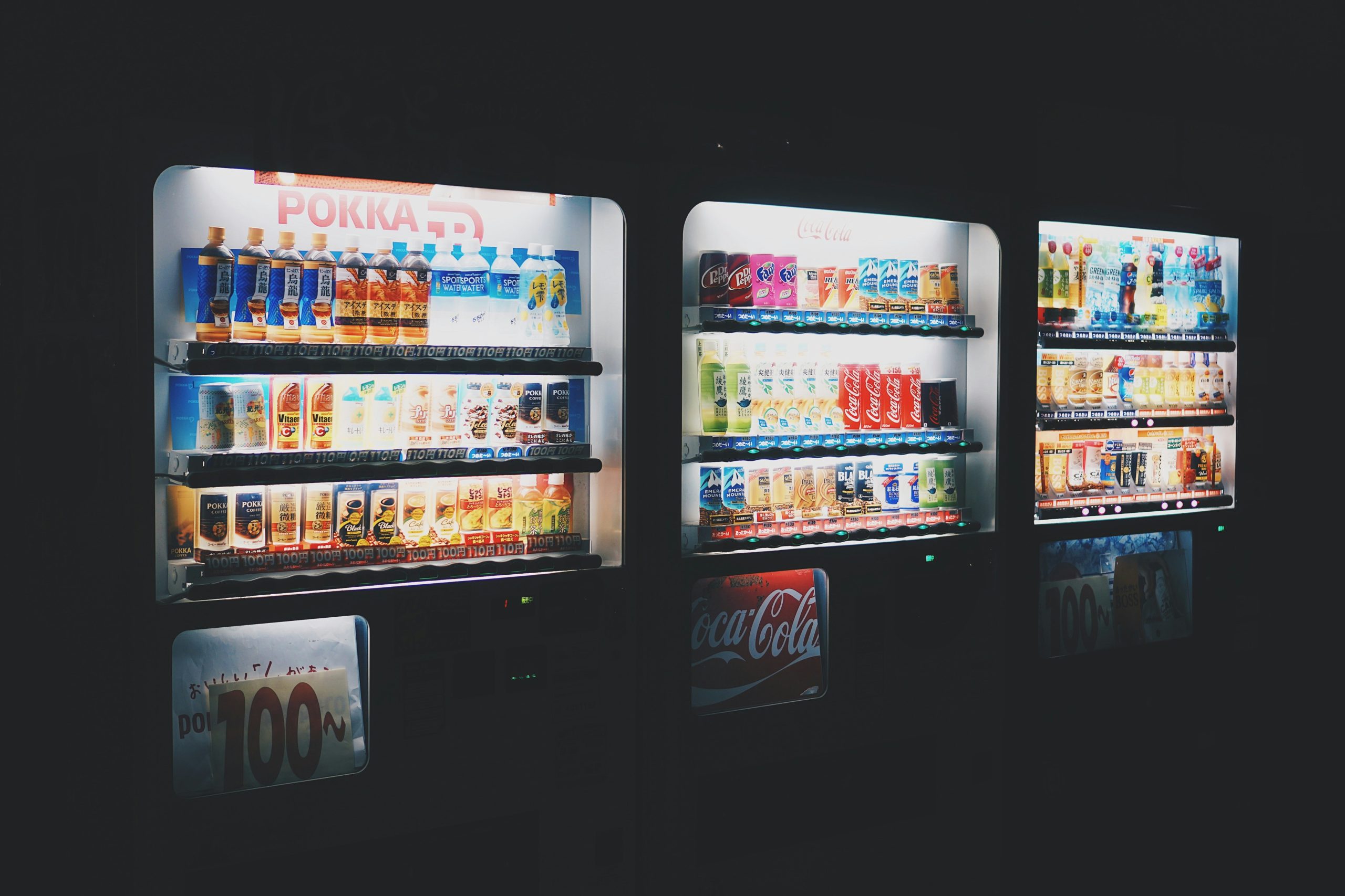 12 Reasons Why You Need to Buy A Vending Machine