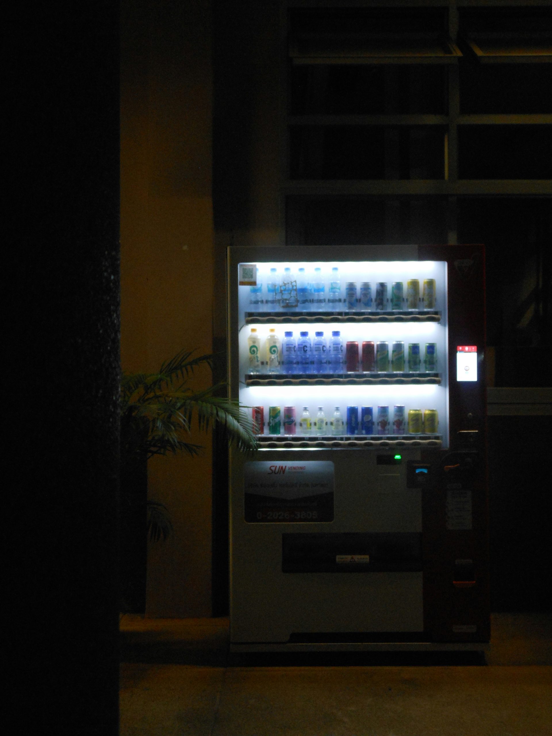 How High-Tech Are Singapore Vending Machines