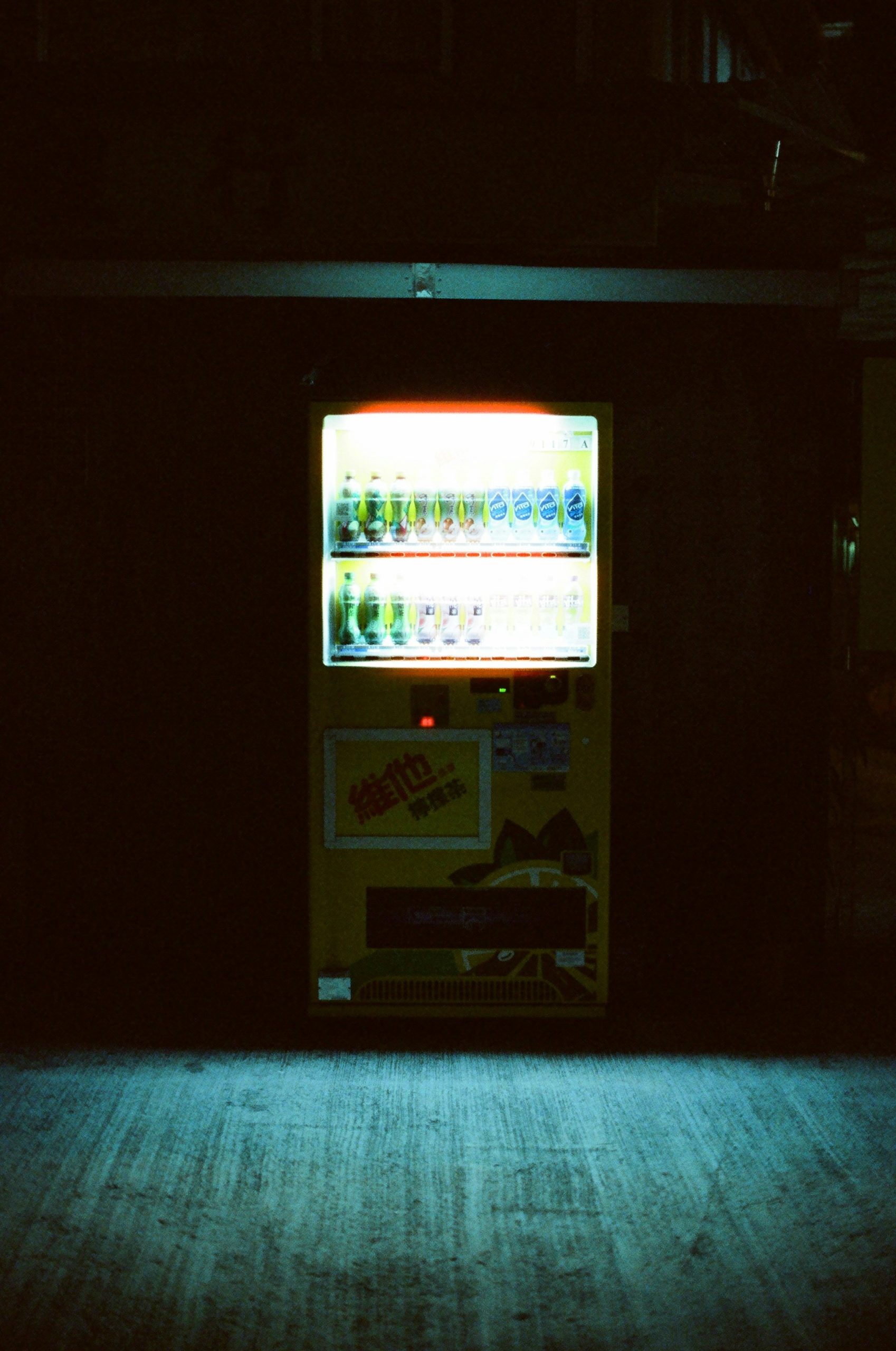 How Much Is A Vending Machine for Rent A Guide