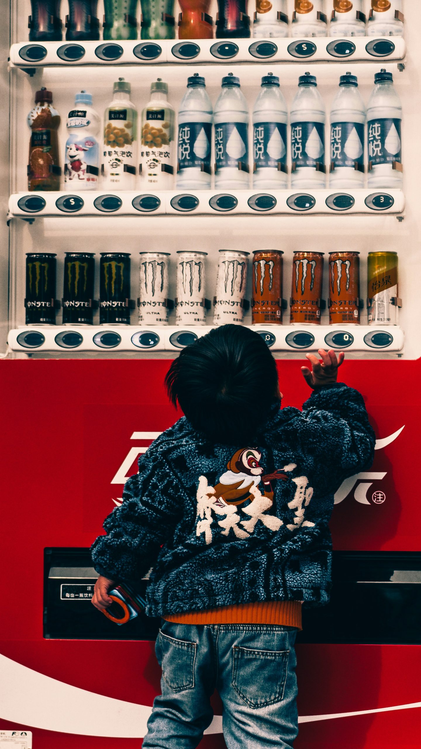 How to Be A Vending Machine Supplier in 2025