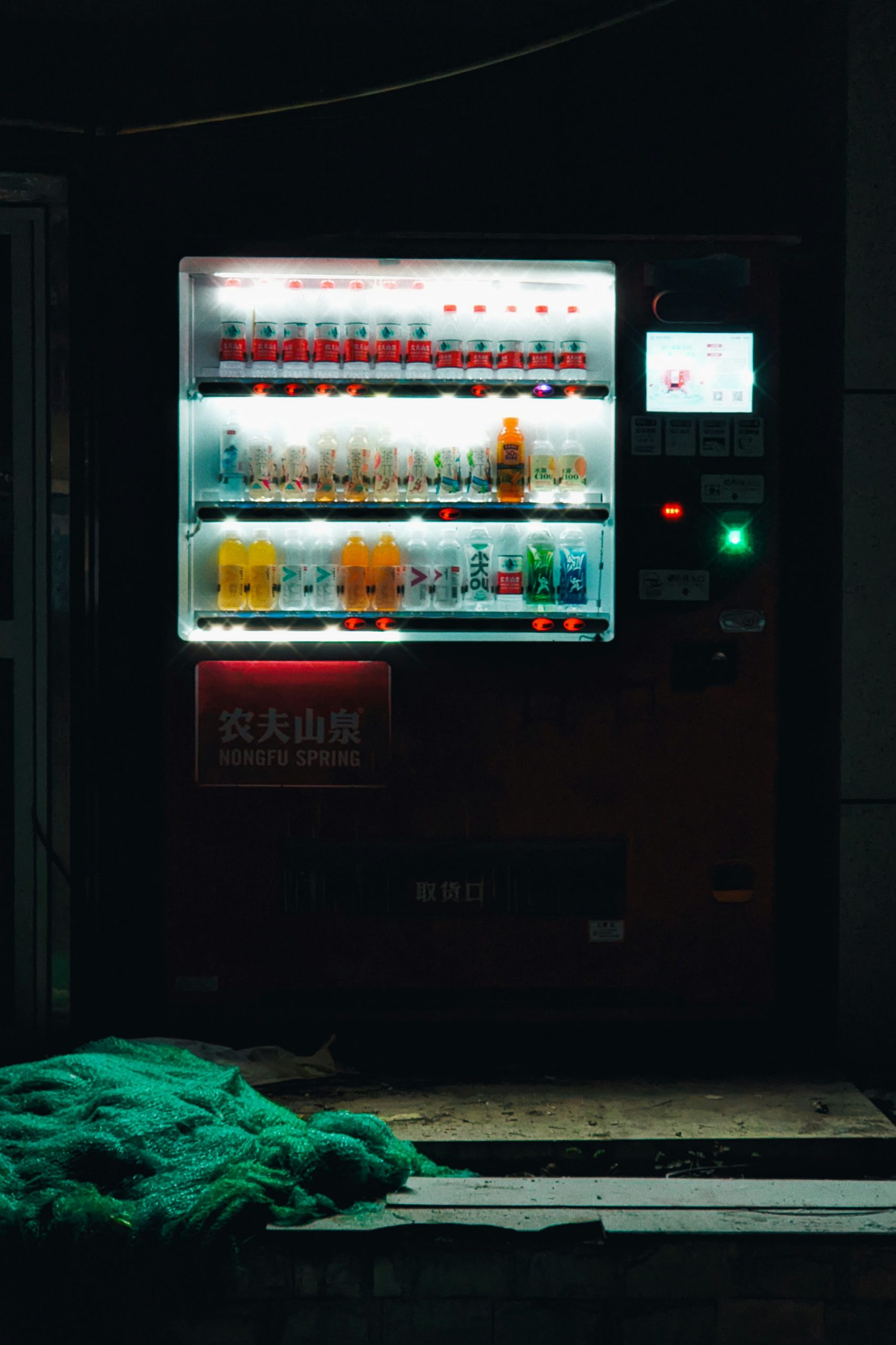 How to Monetize A Vending Machine for Rent