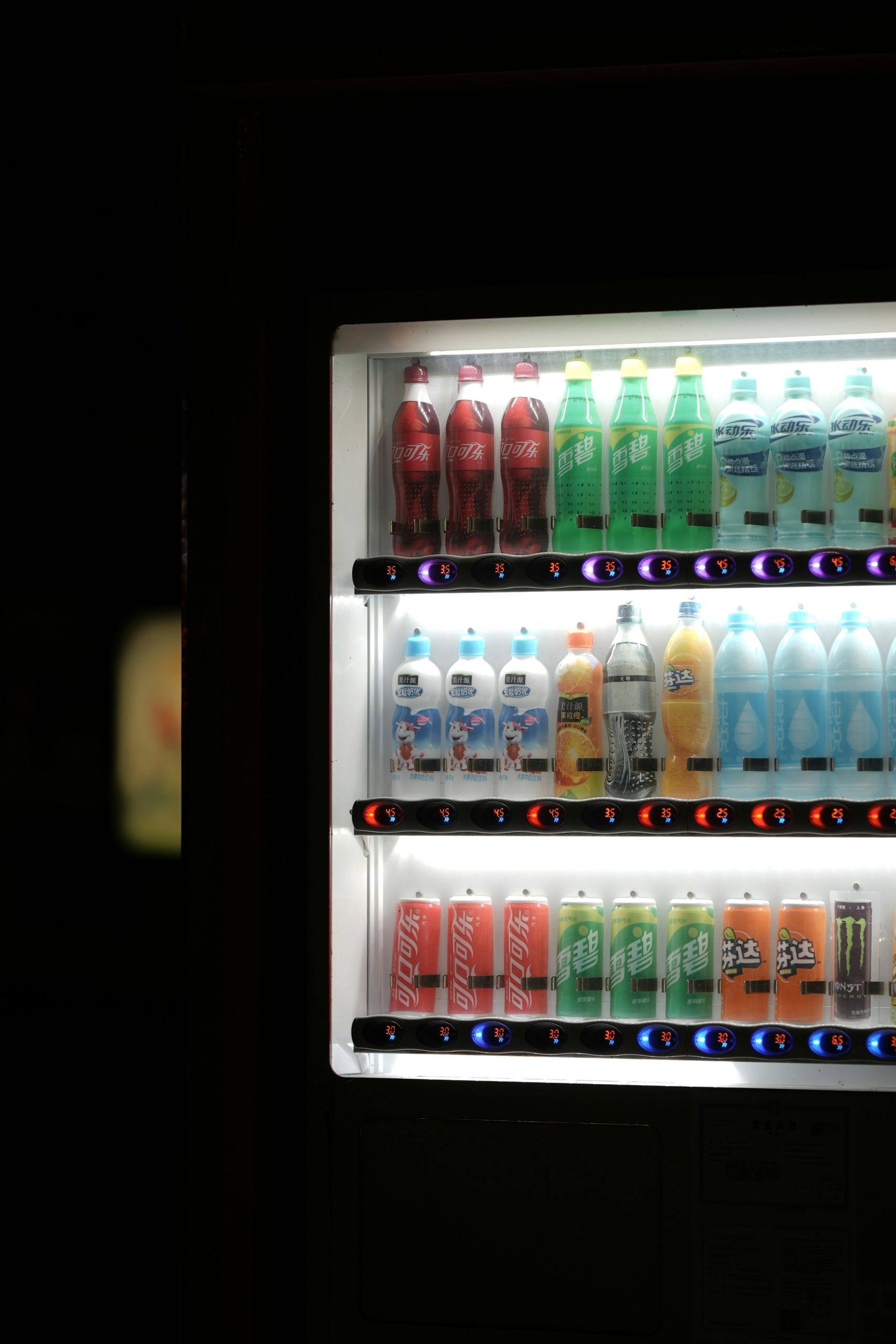 Vending Machine Franchise Singapore How to Start Yours