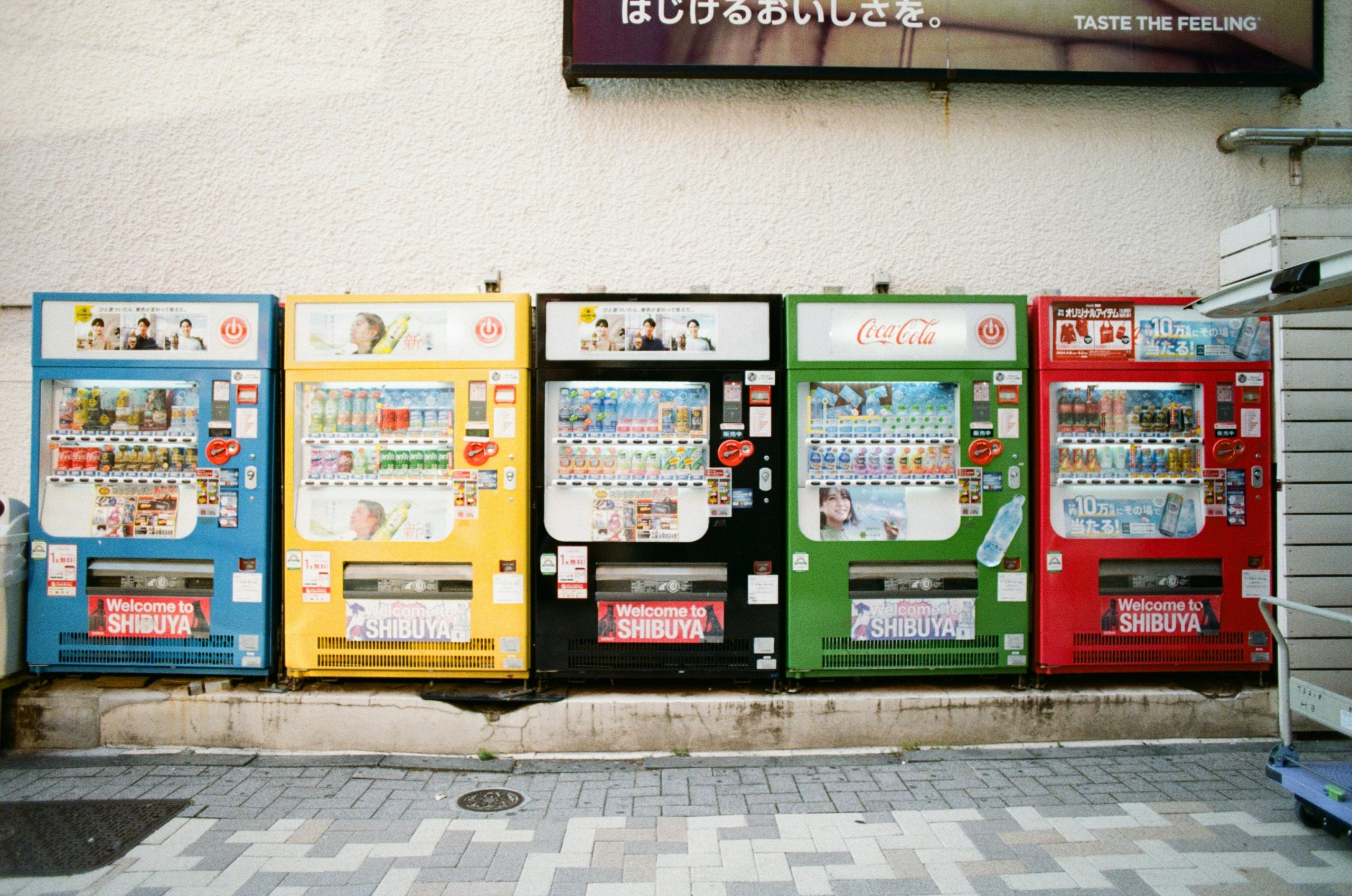 Your DIY Vending Machine Repair Guide